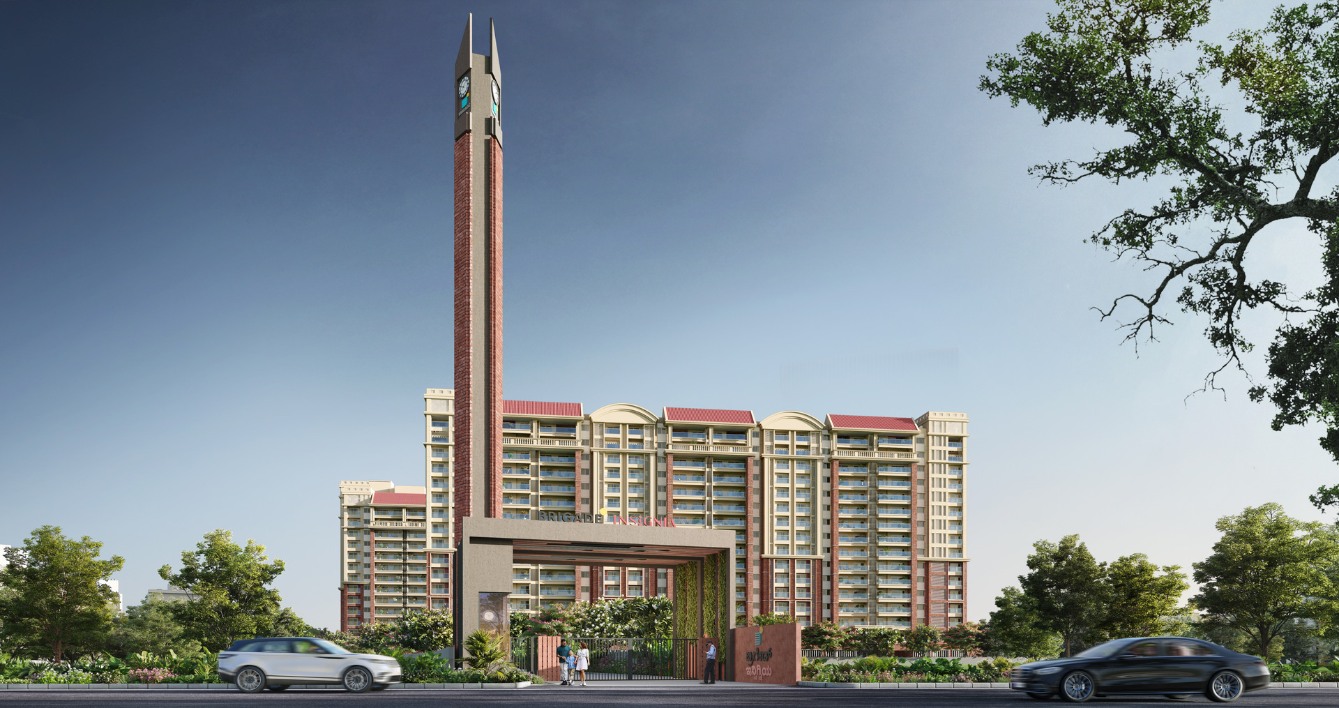 Brigade Insignia Ultra-Luxury Apartments in Yelahanka, North Bangalore